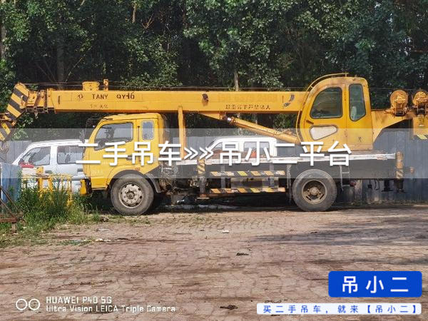 https://assets.gongji58.com/2026-06-17/xivantrqlm1781685024.jpg?watermark/1/image/a29kbzovL2dqZ2ovd2F0ZXJtYXJrL2RjLnBuZw/gravity/South/dx/0/dy/200/wst/2/ws/1|imageView2/0/w/1024/interlace/1